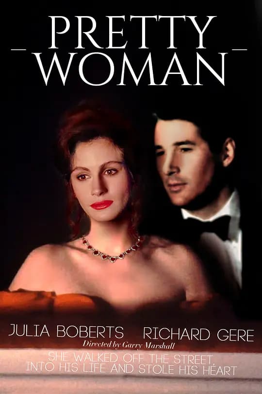 麻雀变凤凰【影视解说】 - 影视解说 (1990) 海报