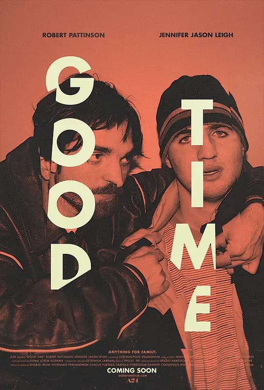 好时光【影视解说】 - 影视解说 (2017) 海报