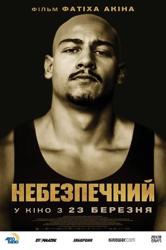 莱茵金【影视解说】 - 影视解说 (2022) 海报