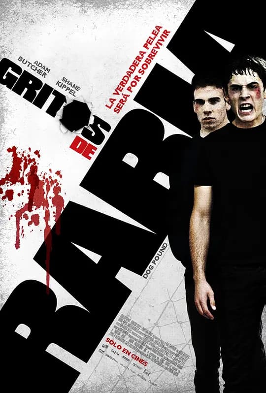 恶狗帮【影视解说】 - 影视解说 (2010) 海报