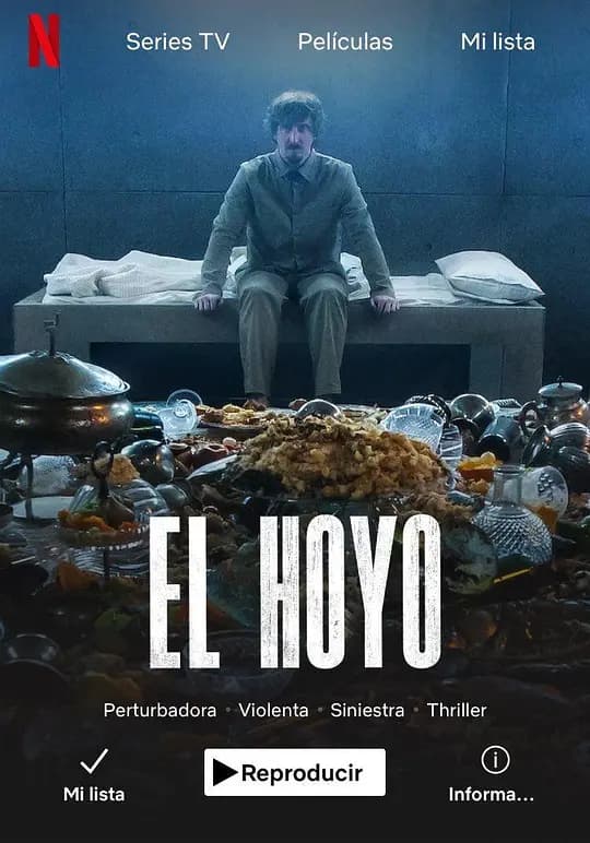 饥饿站台【影视解说】 - 影视解说 (2019) 海报