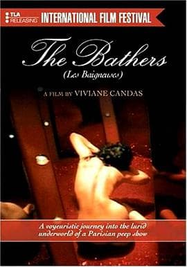 法国性奴 - 西方伦理 (2003) 海报