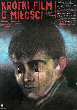 爱情短片 - 剧情片 (1988) 海报