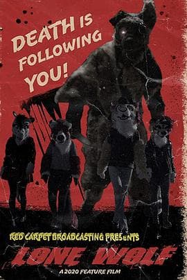 独狼 - 剧情片 (2020) 海报