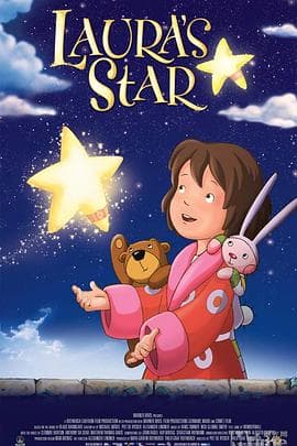 劳拉的星星 - 动画片 (2004) 海报