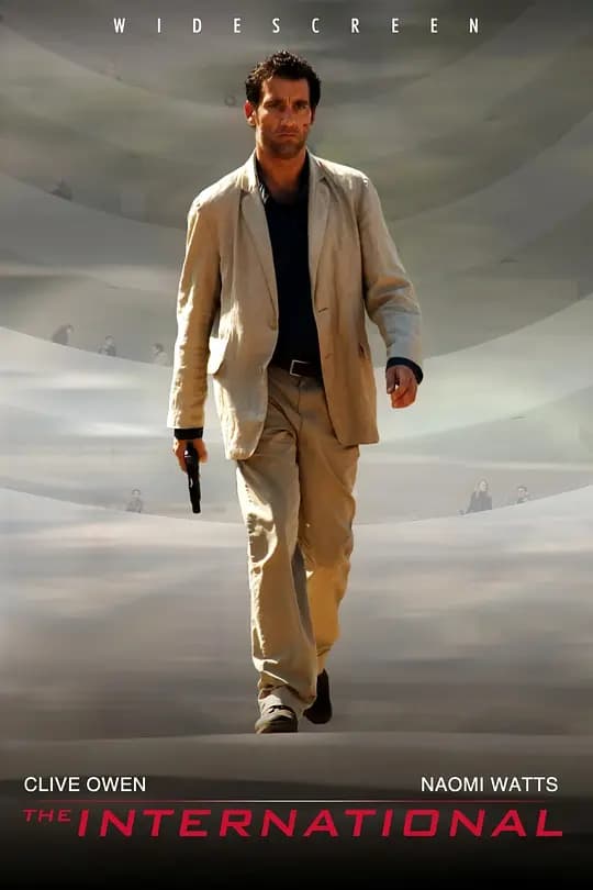 跨国银行【影视解说】 - 影视解说 (2009) 海报