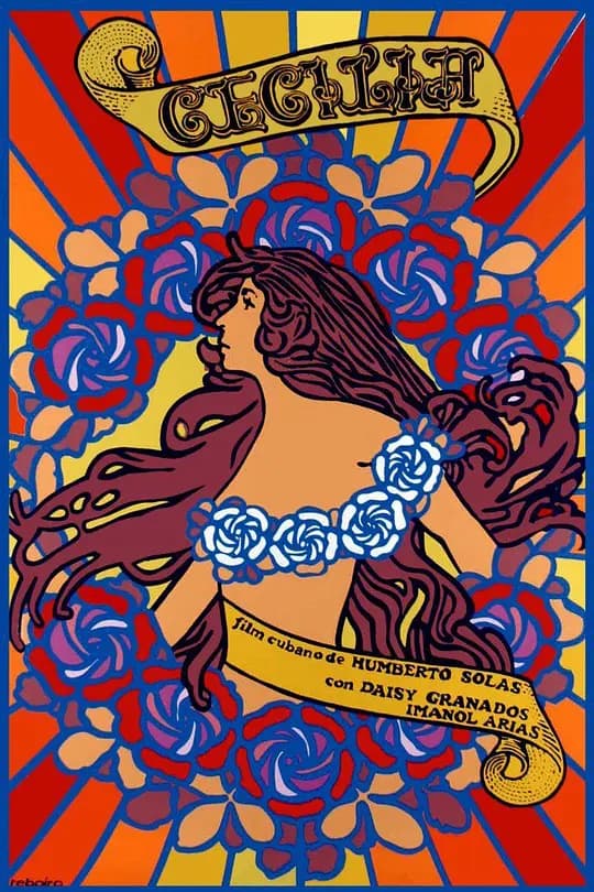 塞西莉亚 - 西方伦理 (1983) 海报