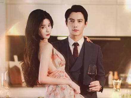 万千风情予你 - 爽文短剧 (2023) 海报