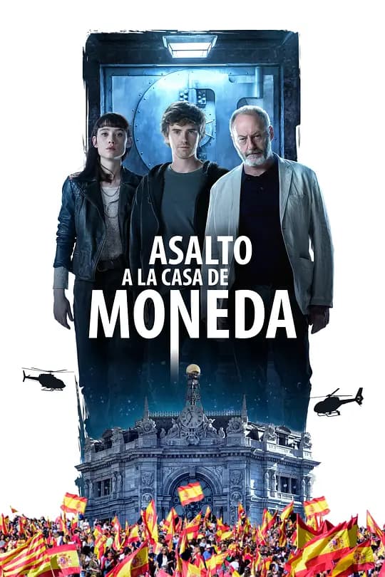 沿路而下【影视解说】 - 影视解说 (2021) 海报