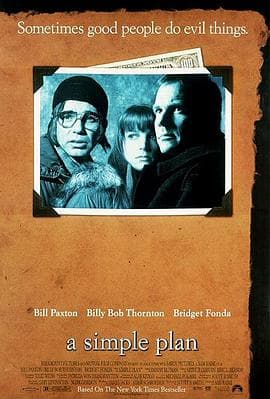 绝地计划 - 剧情片 (1998) 海报