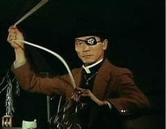 SM猎人 - 日本伦理 (2009) 海报