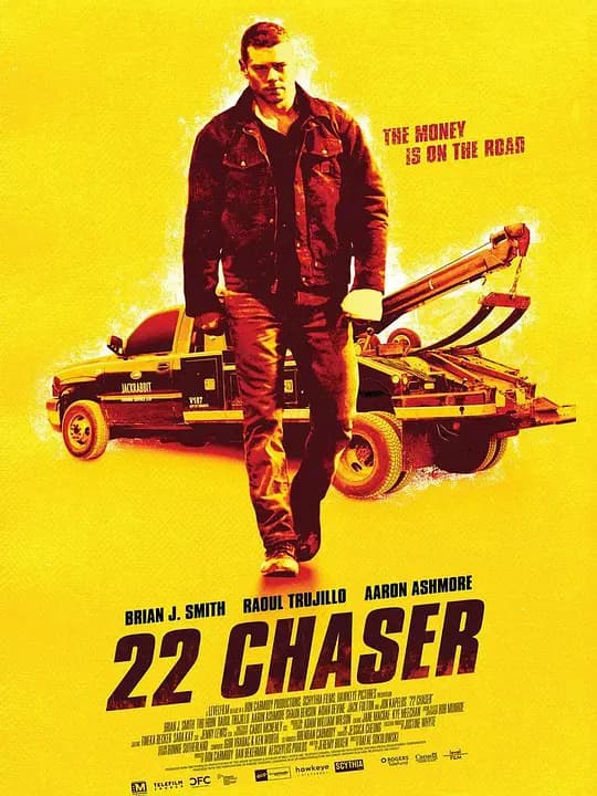 22号追击者【影视解说】 - 影视解说 (2018) 海报