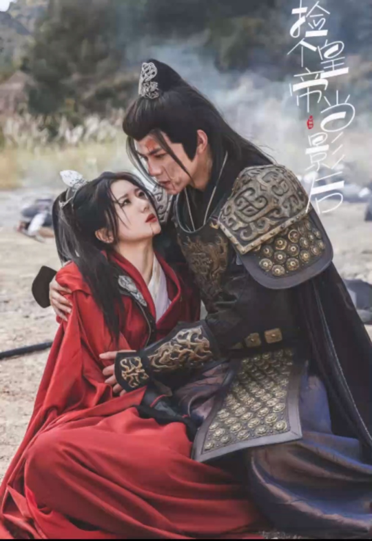 捡个皇帝当影后 - 爽文短剧 (2023) 海报