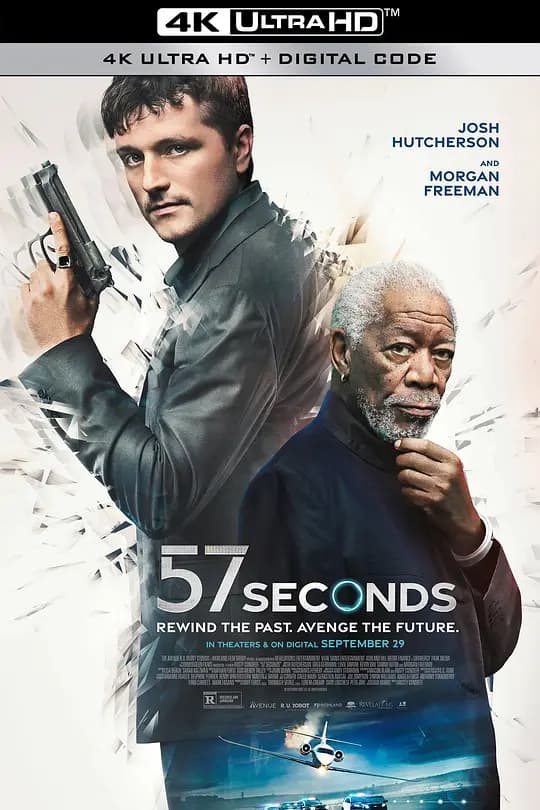 57秒【影视解说】 - 影视解说 (2023) 海报