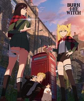 龙与魔女#0.8 - 剧情片 (2023) 海报