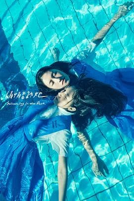 悄悄告诉她 - 剧情片 (2022) 海报