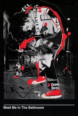 在浴室见我 - 纪录片 (2022) 海报