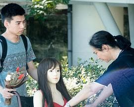 塑膠情人 - 剧情片 (2022) 海报