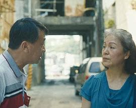 大日子 - 剧情片 (2022) 海报