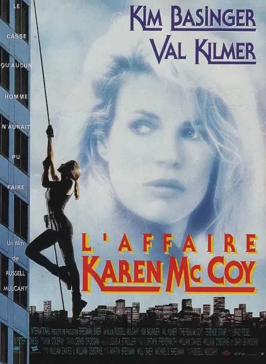 霹雳神偷【影视解说】 - 影视解说 (1993) 海报