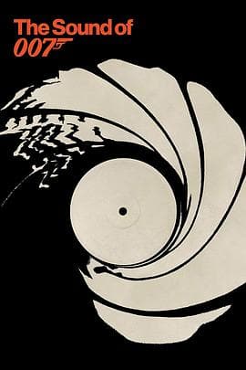 007之声 - 纪录片 (2022) 海报