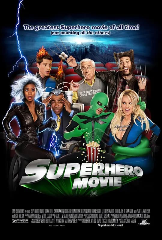 蜻蜓侠【影视解说】 - 影视解说 (2008) 海报