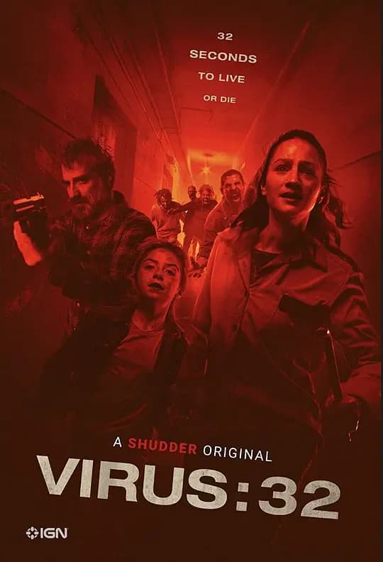 病毒32秒【影视解说】 - 影视解说 (2022) 海报