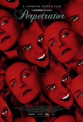 作恶者 - 恐怖片 (2023) 海报