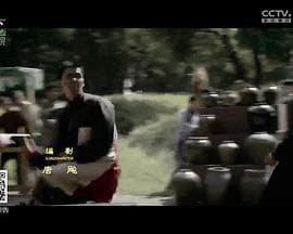 松江往事 - 剧情片 (2021) 海报