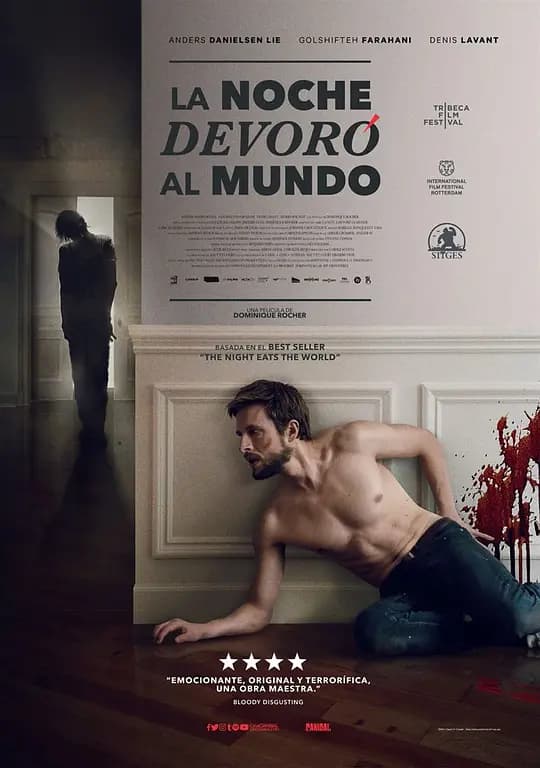 黑夜吞噬世界【影视解说】 - 影视解说 (2018) 海报