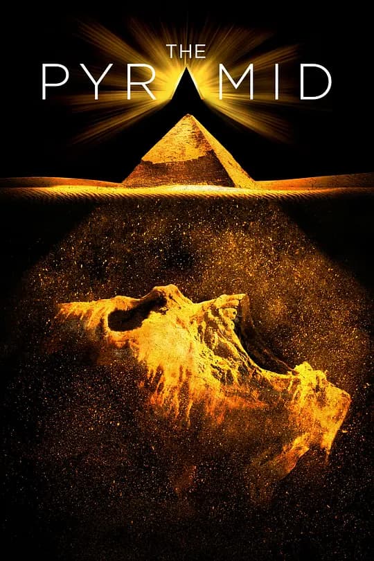 夺命金字塔【影视解说】 - 影视解说 (2014) 海报