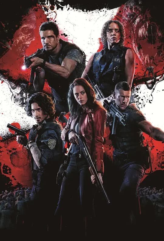 新生化危机【影视解说】 - 影视解说 (2021) 海报