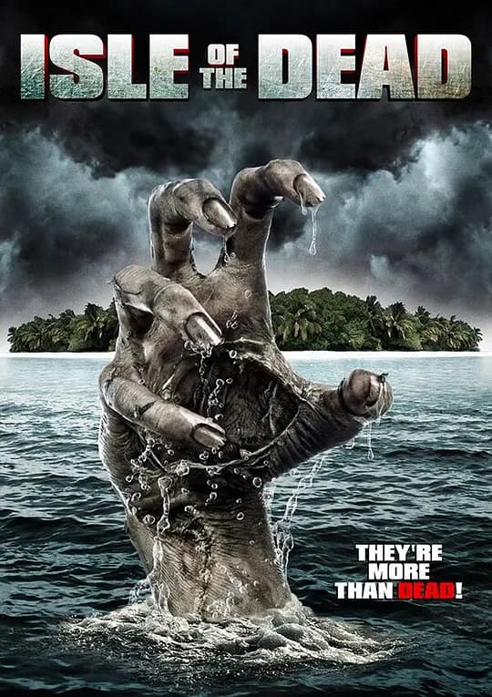 生化岛【影视解说】 - 影视解说 (2016) 海报