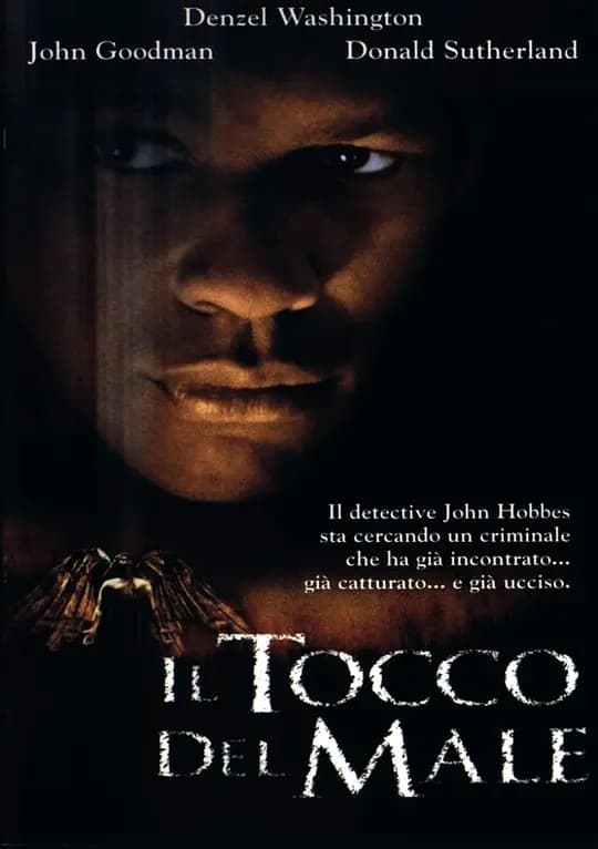 夺命感应【影视解说】 - 影视解说 (1998) 海报