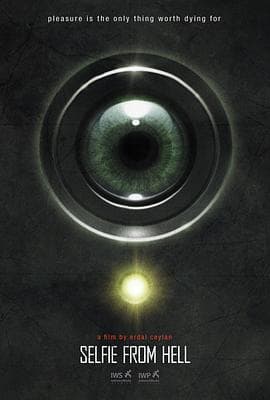 地狱自拍 - 恐怖片 (2018) 海报