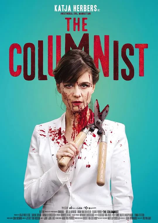 杀青键盘侠【影视解说】 - 影视解说 (2019) 海报