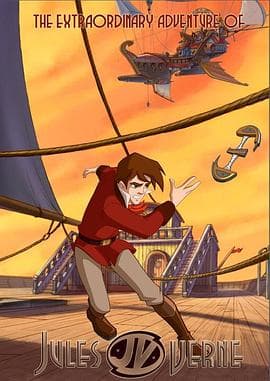 凡尔纳的伟大冒险 - 动画片 (2007) 海报