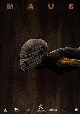 灵殇 - 恐怖片 (2017) 海报