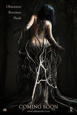 鬼女艾拉 - 科幻片 (2017) 海报