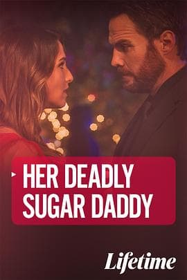 甜心老爸 - 剧情片 (2020) 海报