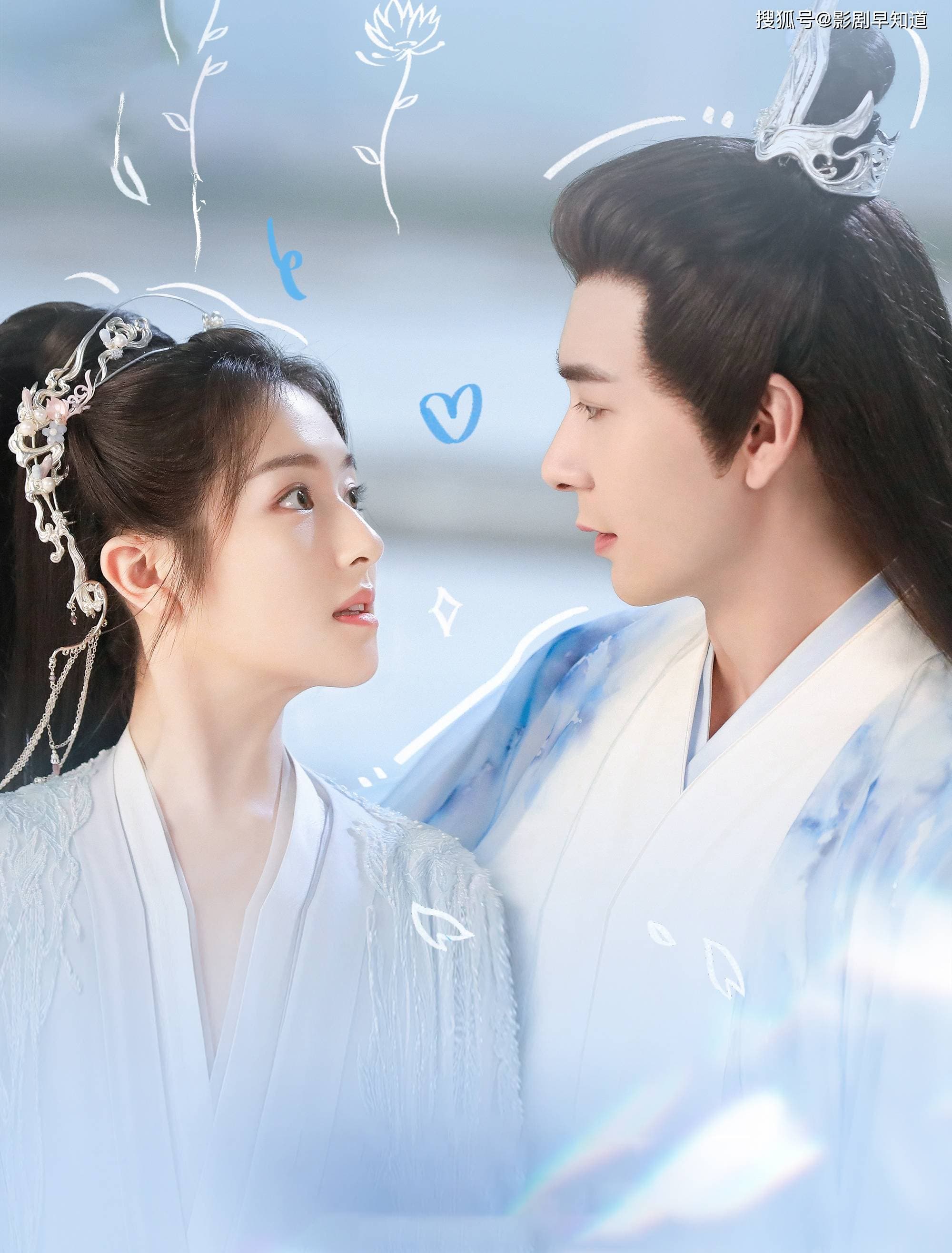 界王神君 - 爽文短剧 (2023) 海报