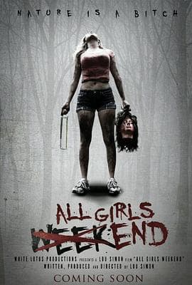 女孩们的周末 - 恐怖片 (2016) 海报