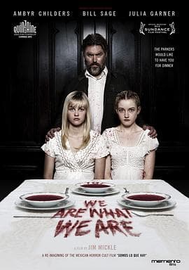 吾辈本如斯 - 恐怖片 (2013) 海报