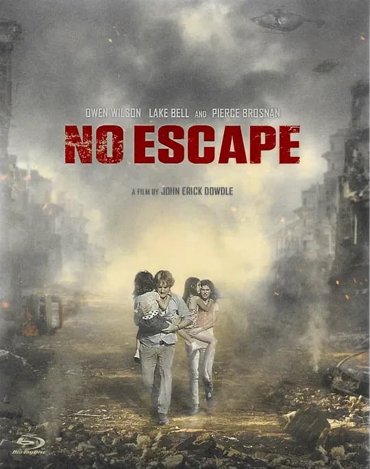 政变【影视解说】 - 影视解说 (2015) 海报