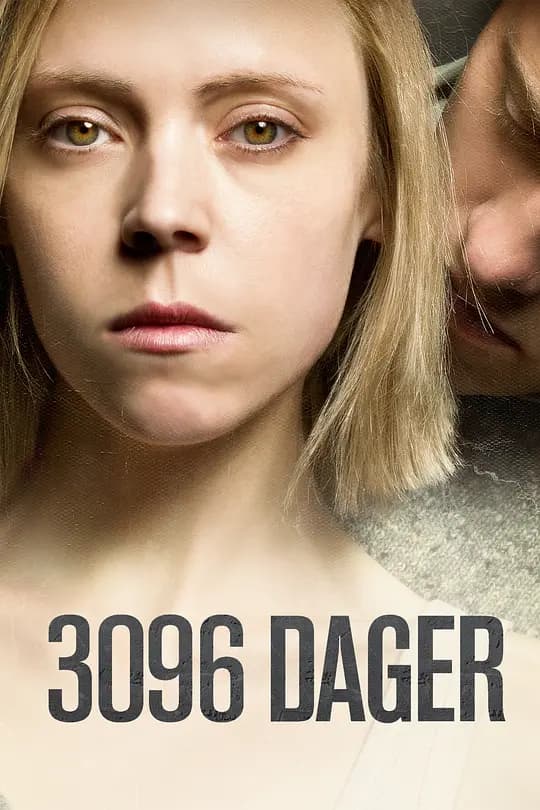 3096天【影视解说】 - 影视解说 (2013) 海报