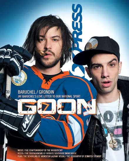 冰球坏小子【影视解说】 - 影视解说 (2011) 海报