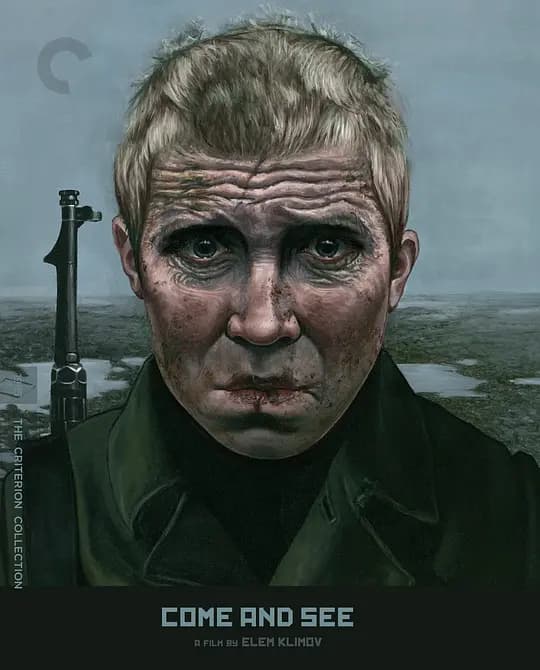 自己去看【影视解说】 - 影视解说 (1985) 海报