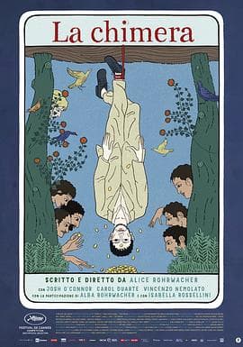 奇美拉 - 喜剧片 (2023) 海报