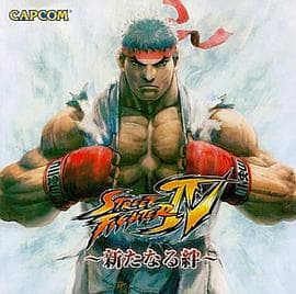 街头霸王4：新的羁绊 - 动画片 (2009) 海报