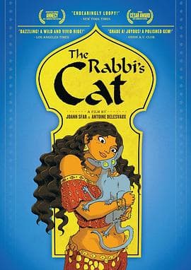犹太长老的灵猫 - 动画片 (2011) 海报